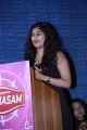 Actress Amanda @ Saahasam Movie Audio Launch Stills