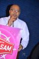 Katragadda Prasad @ Saahasam Movie Audio Launch Stills