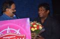 Robo Shankar  @ Saahasam Movie Audio Launch Stills