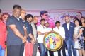 Saahasam Movie Audio Launch Stills