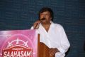 Thiagarajan @ Saahasam Movie Audio Launch Stills