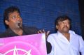 Robo Shankar, Thiagarajan @ Saahasam Movie Audio Launch Stills