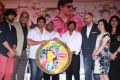 Saahasam Movie Audio Launch Stills