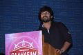 Saahasam Movie Audio Launch Stills