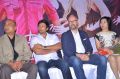 Saahasam Movie Audio Launch Stills