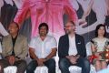 Saahasam Movie Audio Launch Stills