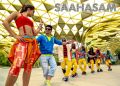 Amanda, Prashanth in Saahasam Movie Latest Pics