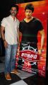 Krish @ Saahasam Movie Preview Show Stills