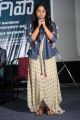 Actress Manjima Mohan @ Saahasam Swaasaga Saagipo Press Meet Stills