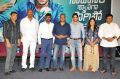 Saahasam Swaasaga Saagipo Press Meet Stills