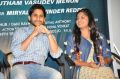 Naga Chaitanya, Manjima Mohan @ Saahasam Swaasaga Saagipo Press Meet Stills