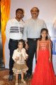 Saahasam Swasaga Sagipo Teaser Launch Stills