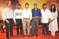 D Suresh Babu, M Ravinder Reddy, Naga Chaitanya, Gautham Menon, Kona Venkat, Reshma Ghatala