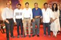 D Suresh Babu, M Ravinder Reddy, Naga Chaitanya, Gautham Menon, Kona Venkat, Reshma Ghatala