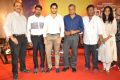 Saahasam Swasaga Sagipo Teaser Launch Stills