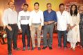 Saahasam Swasaga Sagipo Teaser Launch Stills