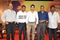 D Suresh Babu, M Ravinder Reddy, Naga Chaitanya, Gautham Menon, Kona Venkat, Reshma Ghatala