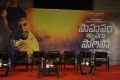 Saahasam Swasaga Sagipo Teaser Launch Stills