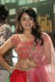 Telugu Actress Saahi Photos @ IIFA Utsavam Awards 2017