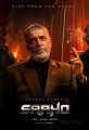 Actor Chunky Panday as Devraj in Saaho Movie Character Posters