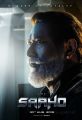 Actor Lal as Ibrahim in Saaho Movie Character Posters HD