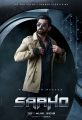 Neil Nitin Mukesh in Saaho Movie Character Posters