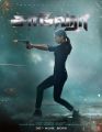 Actress Shraddha Kapoor Saaho Movie Latest Posters HD