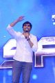 Director Sujeeth @ Saaho Pre Release Event Stills