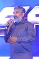 SS Rajamouli @ Saaho Pre Release Event Stills