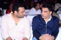 Pramod Uppalapati, Dil Raju @ Saaho Pre Release Event Stills