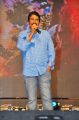 Anil Sunkara @ Saakshyam Movie Audio Release Photos