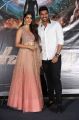 Pooja Hegde, Bellamkonda Srinivas @ Saakshyam Movie Motion Poster Launch Stills