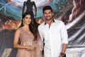 Saakshyam Movie Motion Poster Launch Stills