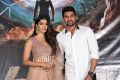 Saakshyam Movie Motion Poster Launch Stills