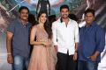 Saakshyam Movie Motion Poster Launch Stills