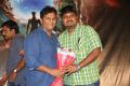 Sakshyam Movie Motion Poster Launch Stills