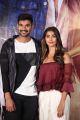 Bellamkonda Sreenivas, Pooja Hegde @ Saakshyam Movie Press Meet Stills