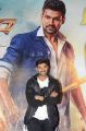 Bellamkonda Sreenivas @ Saakshyam Movie Press Meet Stills