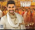 Actor Bellamkonda Srinivas Saakshyam Movie Release Today Posters