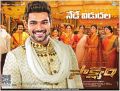 Bellamkonda Sai Srinivas Saakshyam Movie Release Today Posters