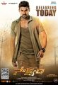 Bellamkonda Sreenivas Saakshyam Movie Release Today Posters