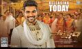 Bellamkonda Srinivas Saakshyam Movie Releasing Today Posters