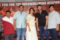 Saakshyam Movie Success Meet Photos