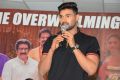 Bellamkonda Sai Sreenivas @ Saakshyam Movie Success Meet Photos