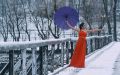 Actress Krisha Kurup in Saalai Tamil Movie Stills