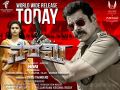 Keerthy Suresh, Vikram in Saamy Movie Release Today Poster