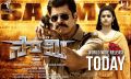 Vikram, Keerthy Suresh in Saamy Movie Release Today Poster