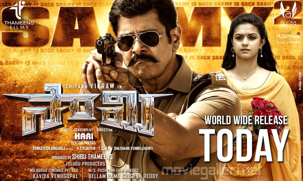 Vikram Telugu movie. New released movies