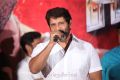 Hero Vikram @ Saamy Movie Trailer Launch Stills