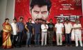 Saamy Telugu Movie Trailer Launch Stills